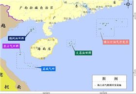 我國(guó)南海油氣資源的分布圖2016