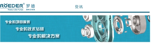 羅德實事信息分享 羅德實事信息分享