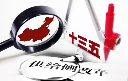 聚焦十九大：著力發(fā)展實體經(jīng)濟，提高供給體系質(zhì)量