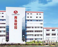 組合式物料盒_青島組合式物料盒_青島組合式物料盒生產廠家